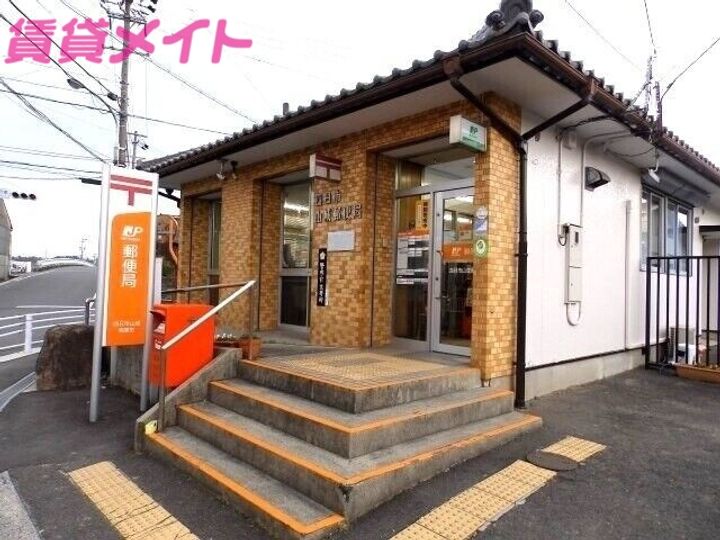 SILKY HOUSE山城の周辺