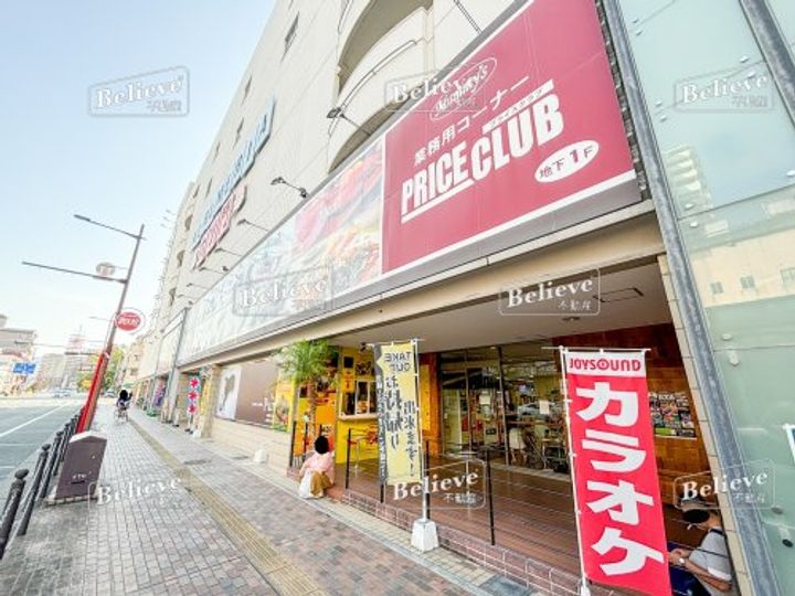 福岡県久留米市日吉町(マンション)の賃貸物件の周辺