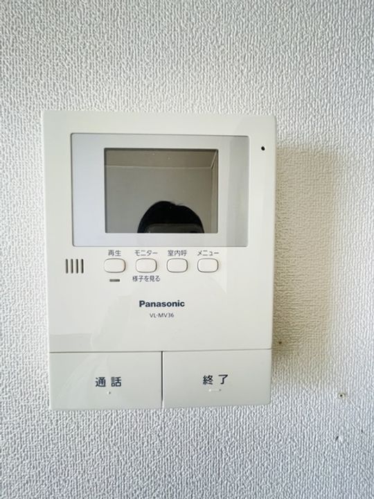 神奈川県横浜市瀬谷区宮沢1(アパート)の賃貸物件の内装