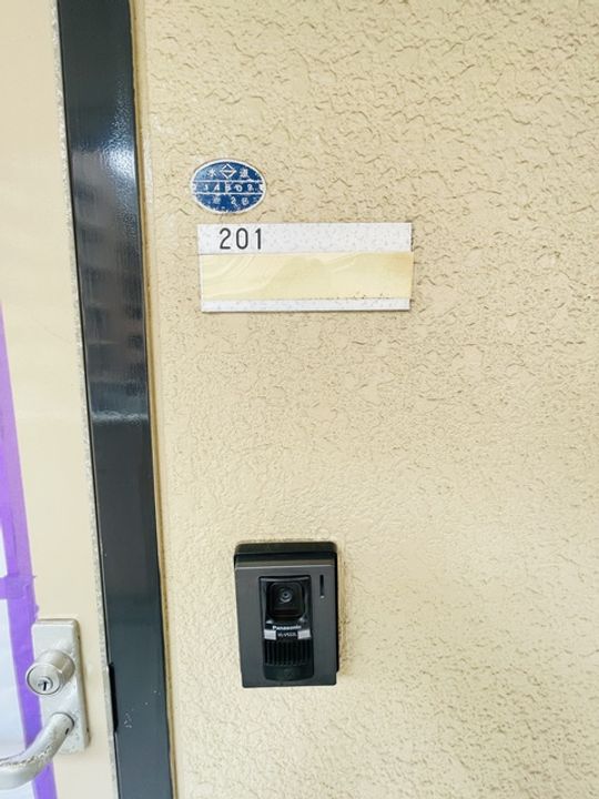 神奈川県横浜市瀬谷区宮沢1(アパート)の賃貸物件の内装