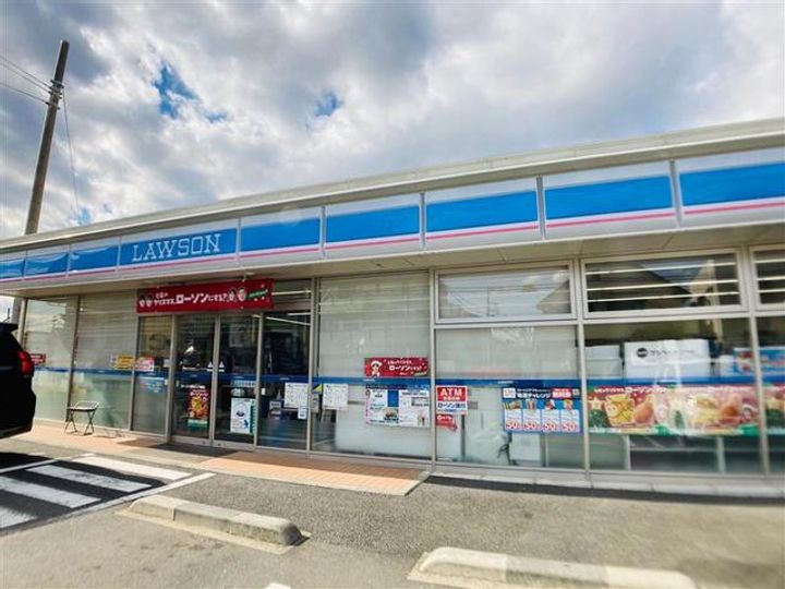 神奈川県横浜市瀬谷区宮沢1(アパート)の賃貸物件の周辺