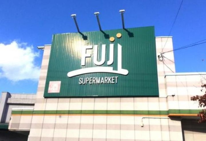 東京都日野市百草(アパート)の賃貸物件の周辺