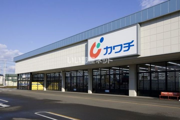 群馬県前橋市元総社町(マンション)の賃貸物件の周辺