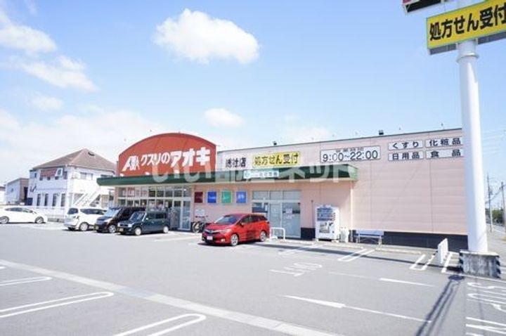群馬県前橋市元総社町(マンション)の賃貸物件の周辺