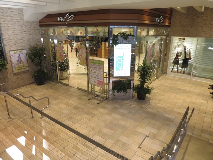 千葉県千葉市中央区登戸1(マンション)の賃貸物件の周辺