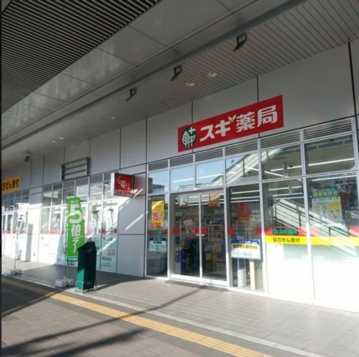 千葉県千葉市中央区登戸1(マンション)の賃貸物件の周辺