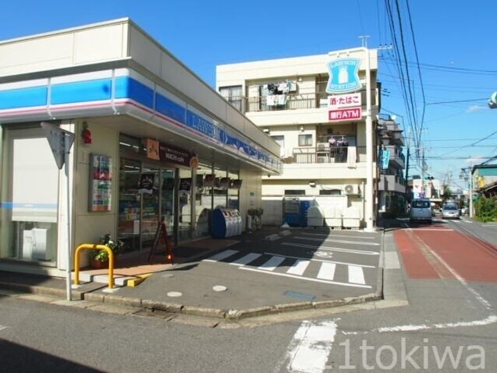 武蔵野サンハイツの周辺