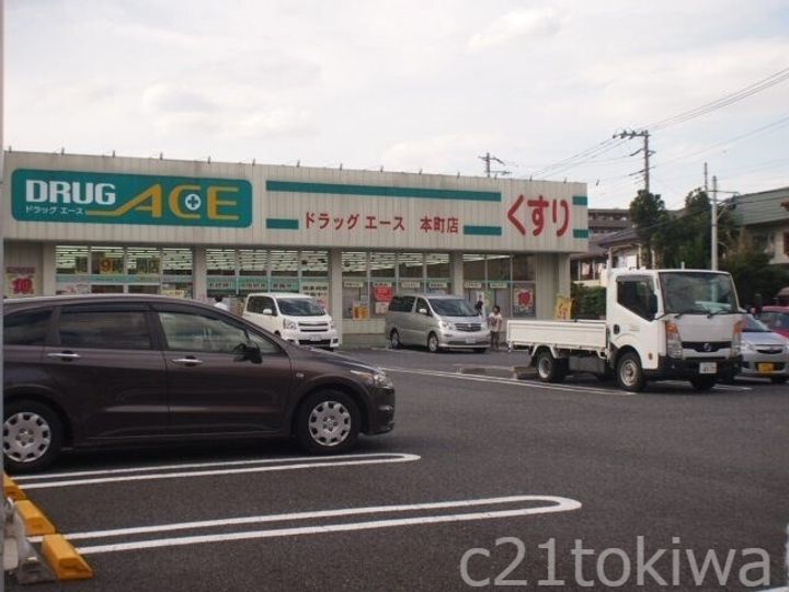 武蔵野サンハイツの周辺