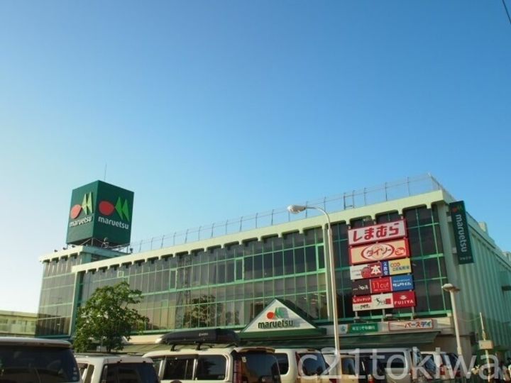 武蔵野サンハイツの周辺