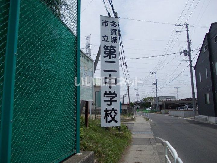 メリディアン多賀城南宮 弐番館の周辺