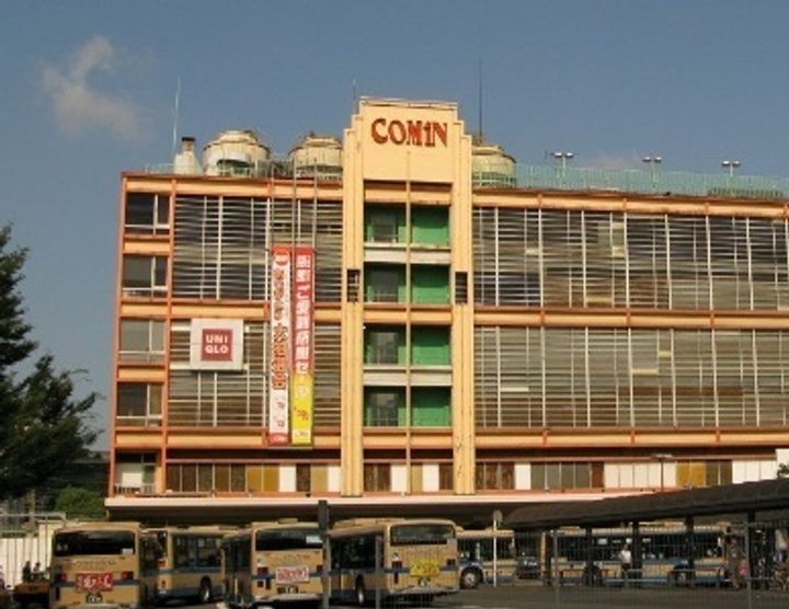 神奈川県横浜市鶴見区鶴見中央4(マンション)の賃貸物件の周辺