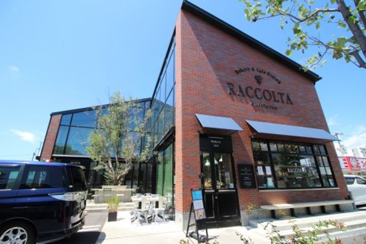 AIROSE豊中の周辺