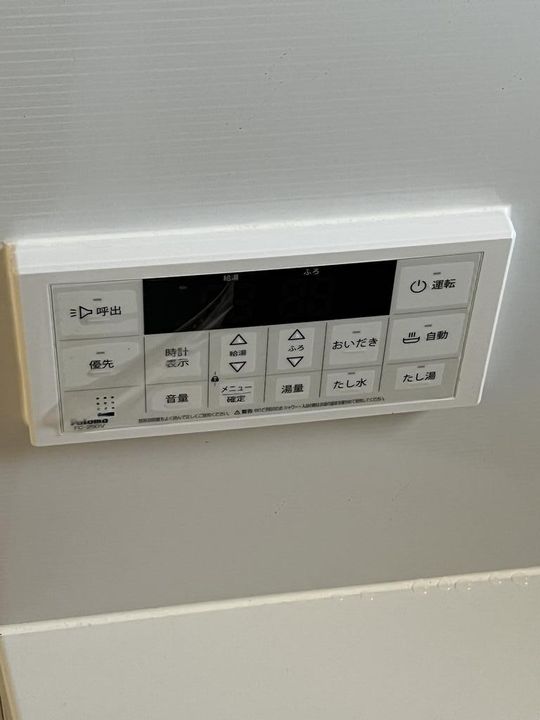 サンライフ本町田の内装