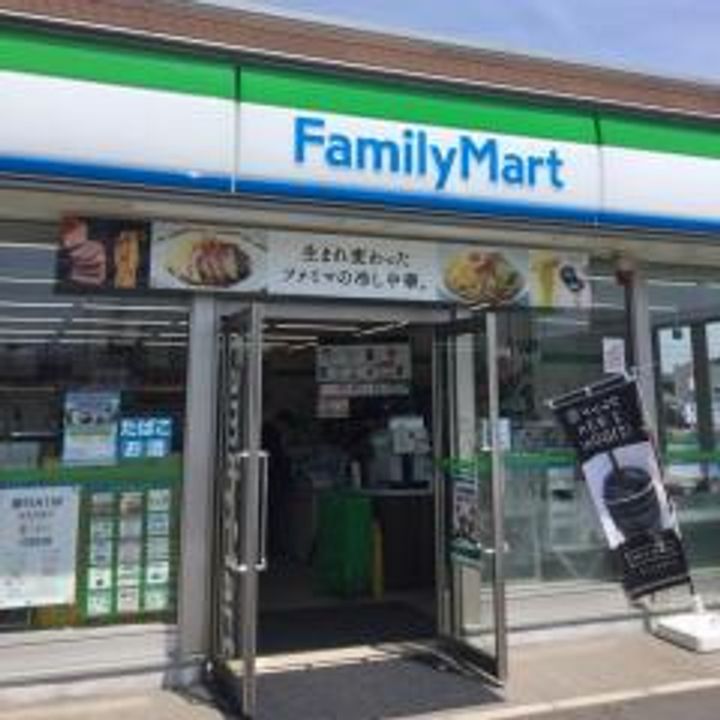三重県鈴鹿市若松北1(一戸建)の賃貸物件の周辺