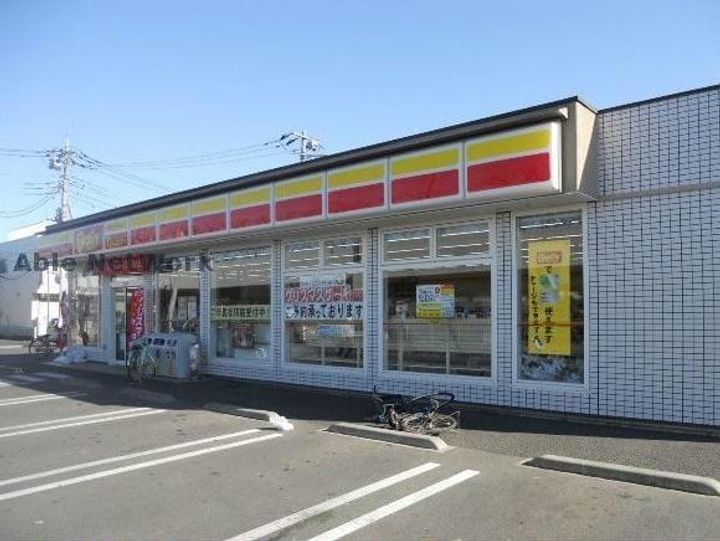 茨城県古河市常盤町(アパート)の賃貸物件の周辺