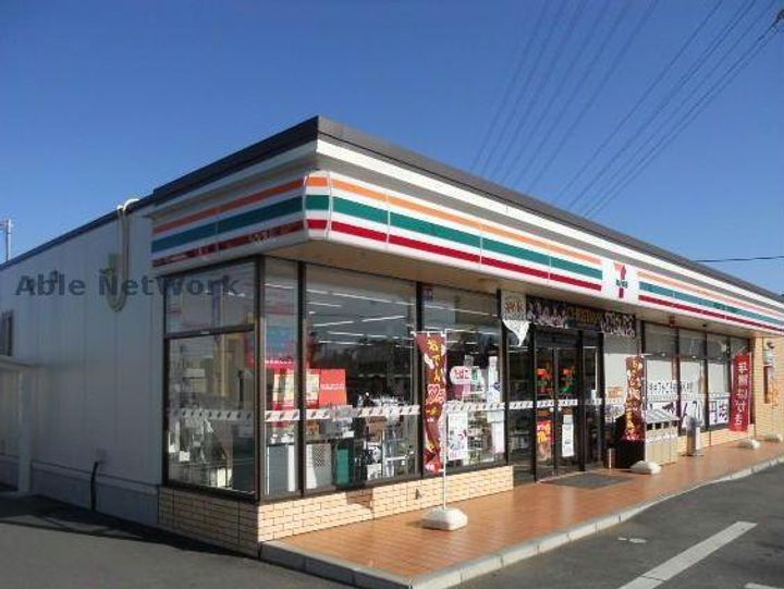 茨城県古河市常盤町(アパート)の賃貸物件の周辺