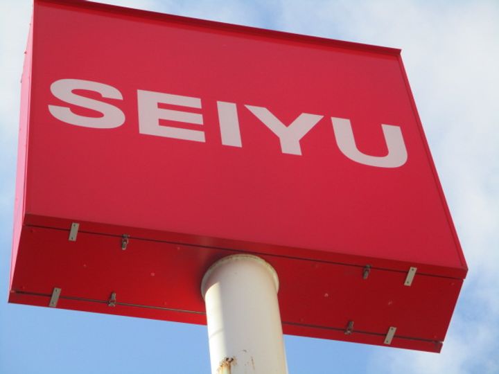 コーポイチエAの周辺