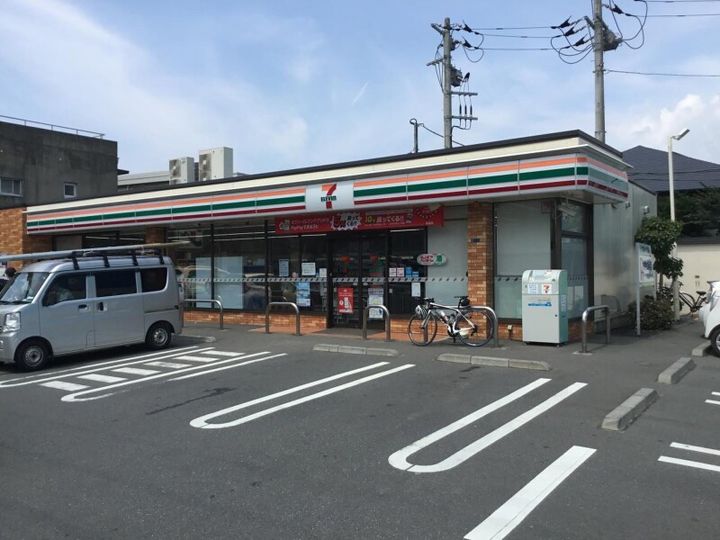 レーベン鵠沼海岸BLUENOVAの周辺