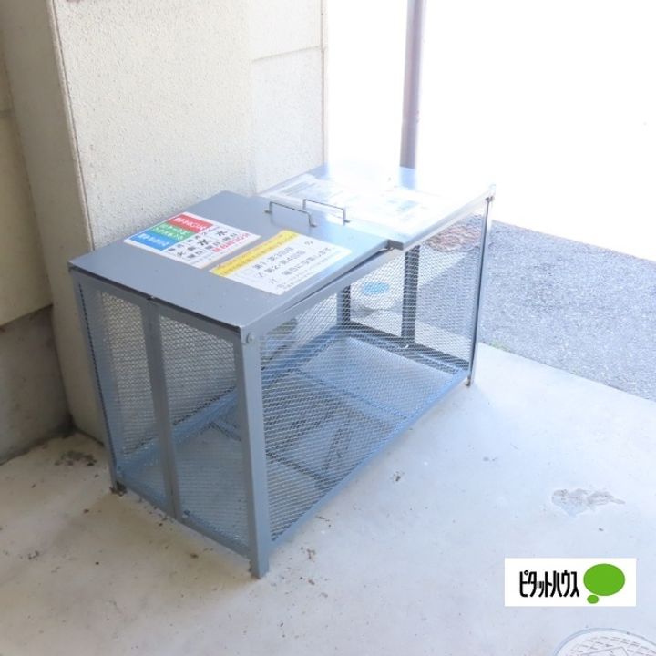 コーポ泉平の地図