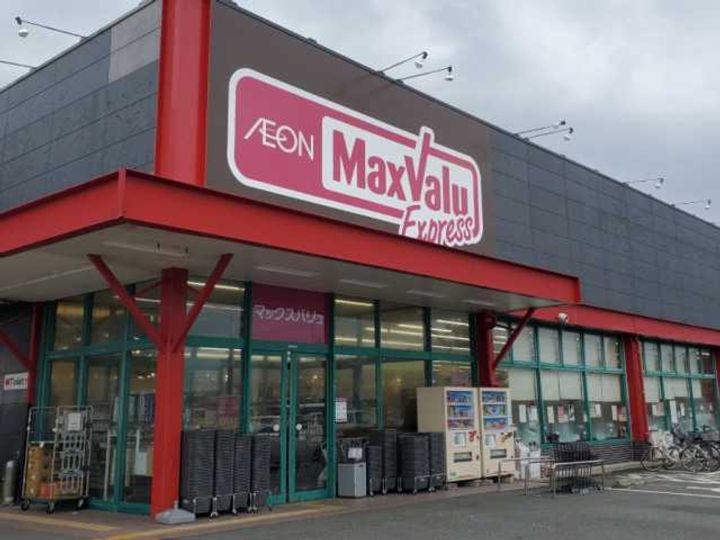 品川ハイツの周辺