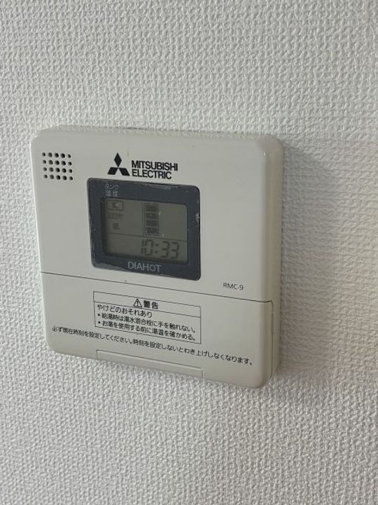 荒川アーバンステイツの内装