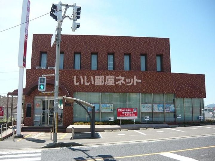 ディアス吉野 C棟の周辺