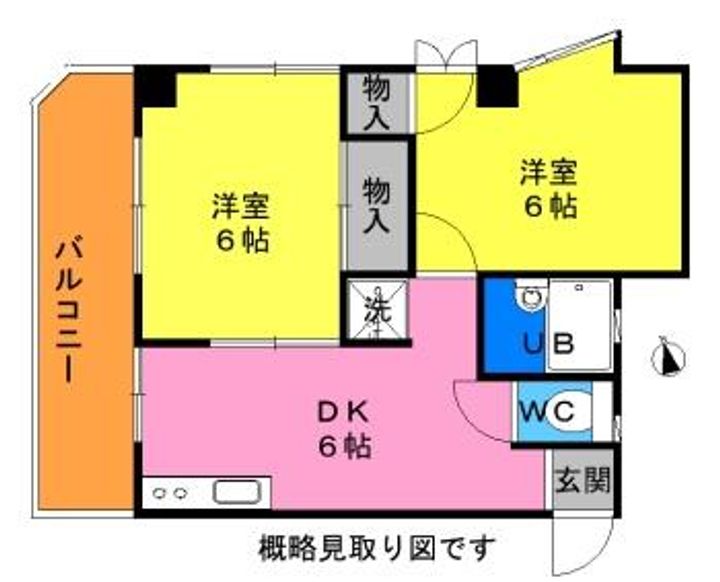 神奈川県横浜市港南区大久保1(マンション)の賃貸物件の間取り