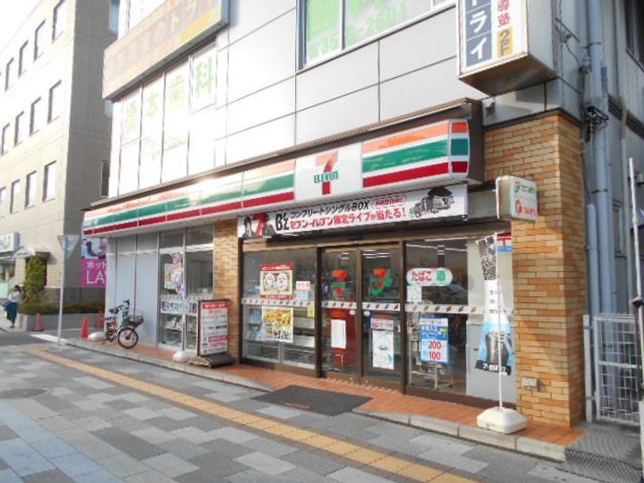 サンクレスト新浦安の周辺