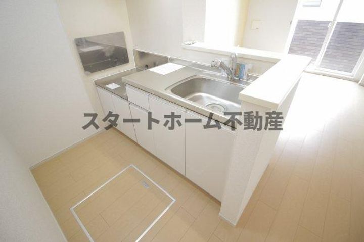 AKARIのキッチン