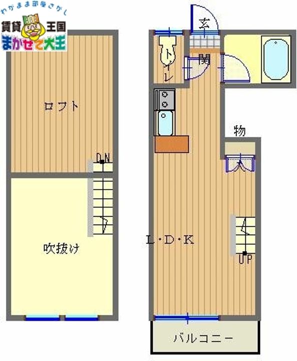 キャッスル大手の間取り