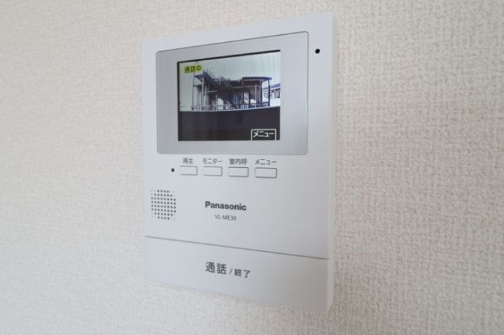メリーランドマンションの内装