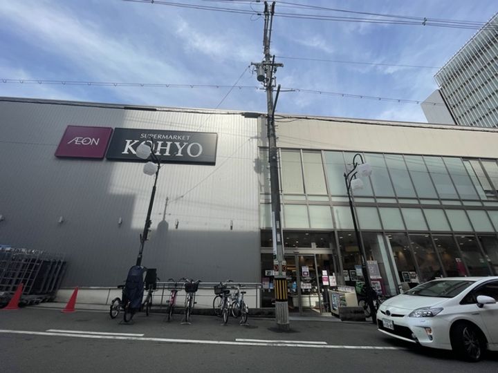 大阪府大阪市天王寺区上本町9(マンション)の賃貸物件の周辺