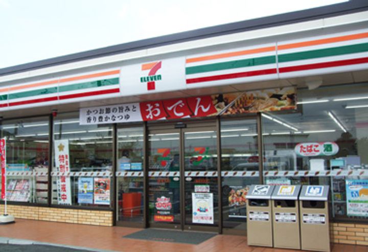 ユリアハイツCの周辺