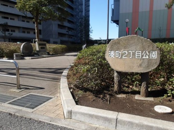 千葉県船橋市湊町2(マンション)の賃貸物件の周辺