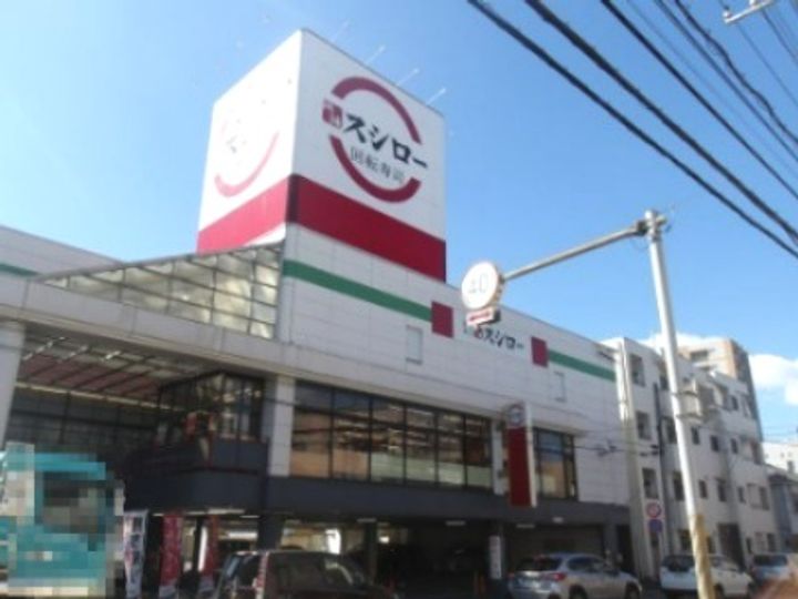 千葉県船橋市湊町2(マンション)の賃貸物件の周辺