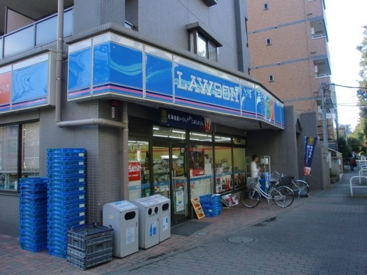 アナム上高井戸の周辺
