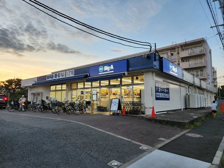 アナム上高井戸の周辺