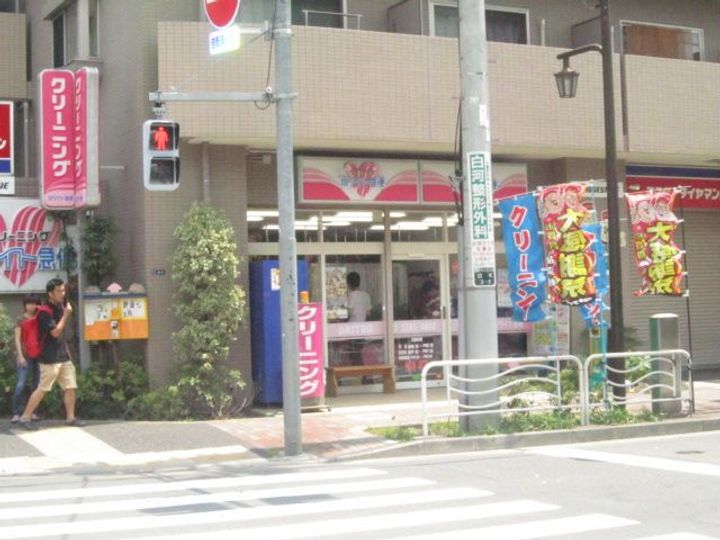 カーサ白河の周辺