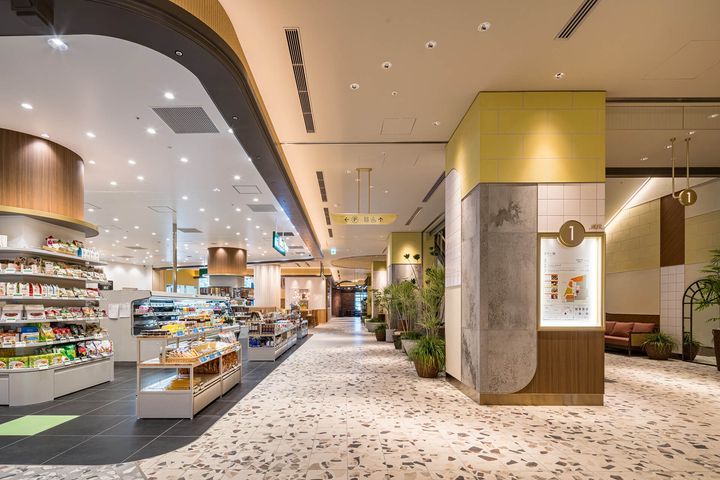 スカイハウス浜離宮の周辺