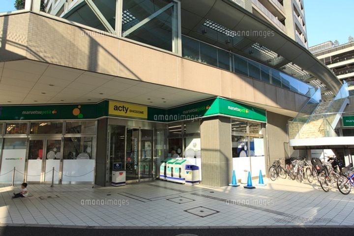 スカイハウス浜離宮の周辺