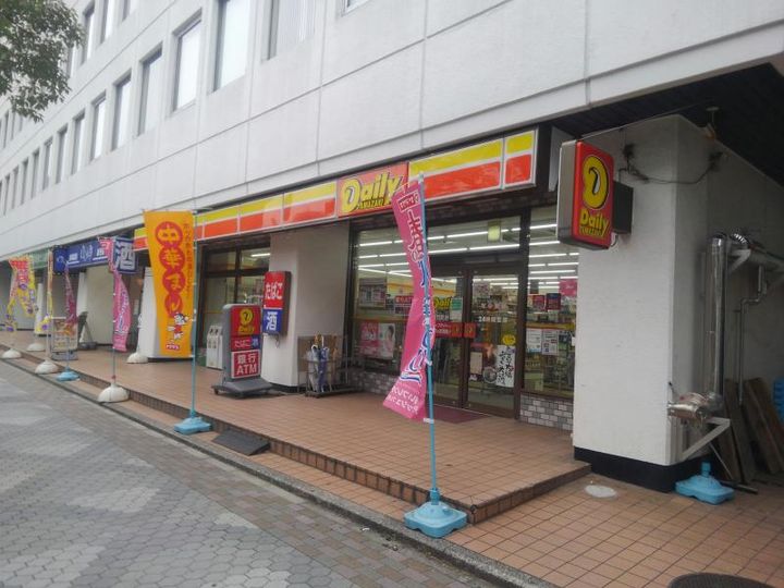 スカイハウス浜離宮の周辺