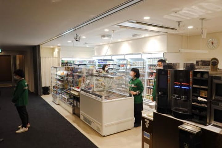 スカイハウス浜離宮の周辺