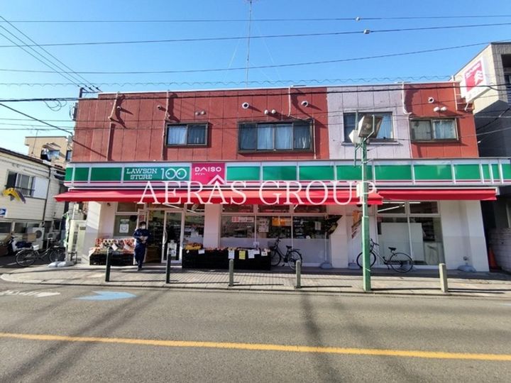 レオネクストカーサウーノの周辺