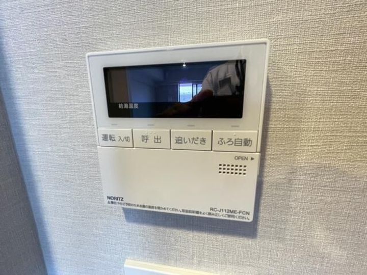 東京都世田谷区給田3(マンション)の賃貸物件の内装