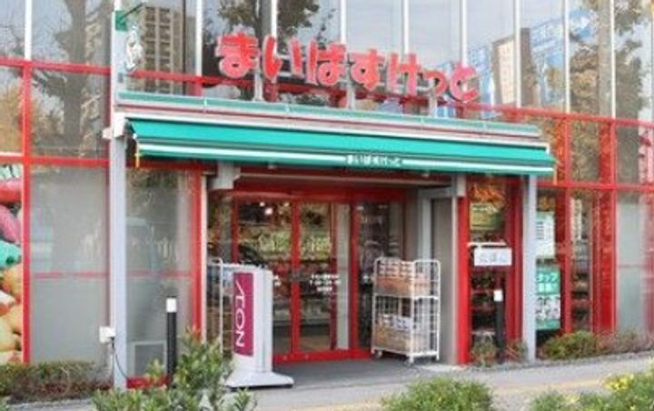 東京都世田谷区給田3(マンション)の賃貸物件の周辺
