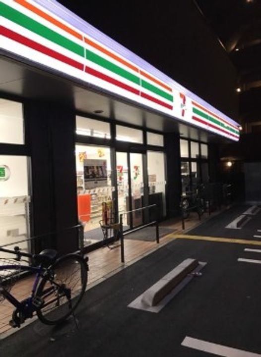 東京都世田谷区給田3(マンション)の賃貸物件の周辺