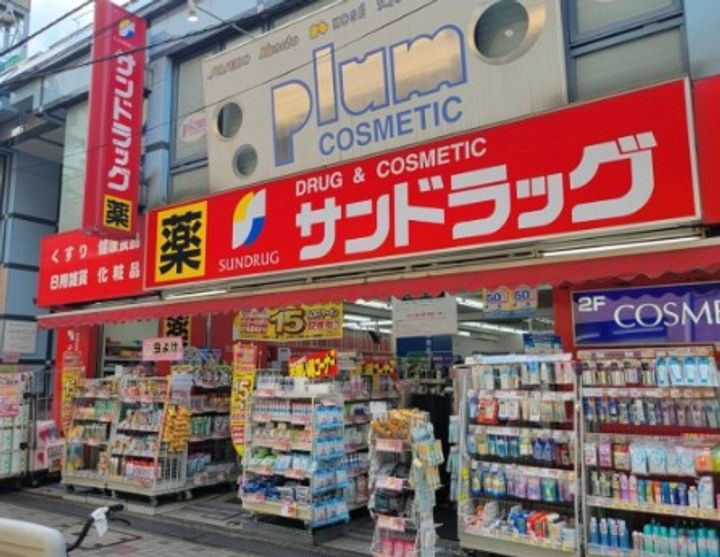 東京都世田谷区給田3(マンション)の賃貸物件の周辺