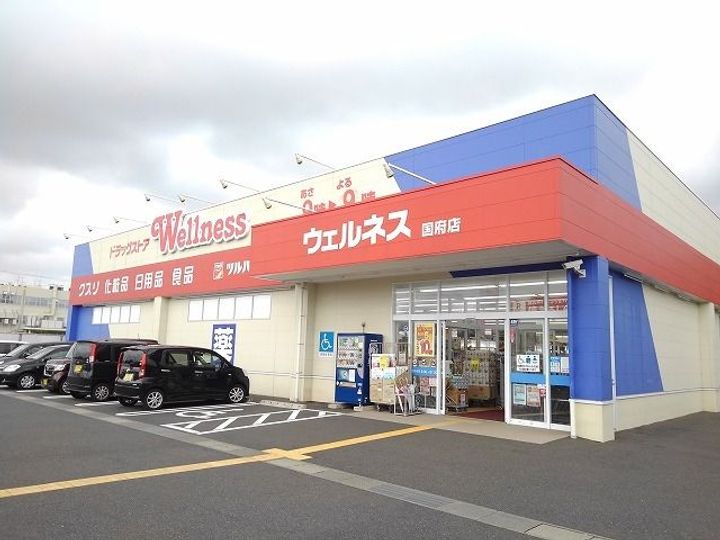 ピースミリオンの周辺