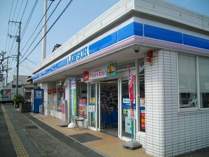 ピースミリオンの周辺