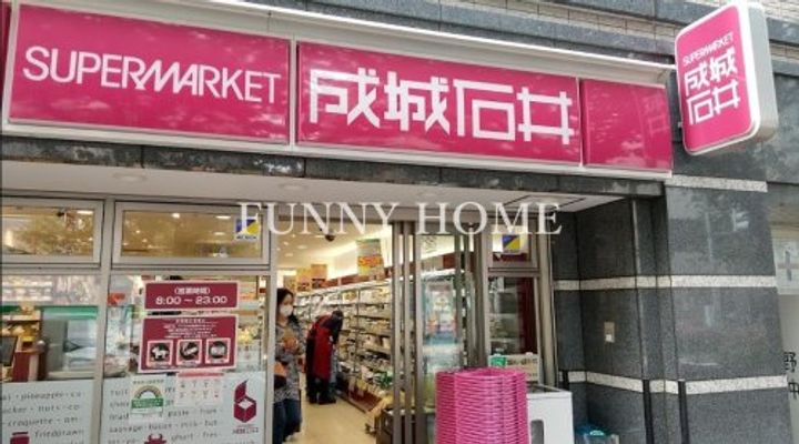 東京都世田谷区桜新町2(マンション)の賃貸物件の周辺